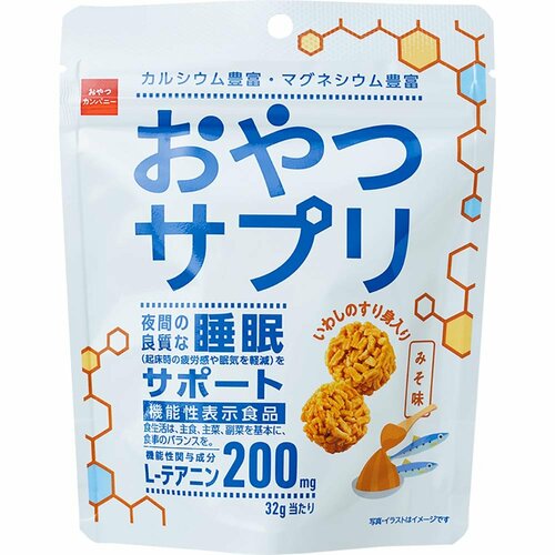 栄養補助スナックおすすめ おやつカンパニー おやつサプリ みそ味 イメージ