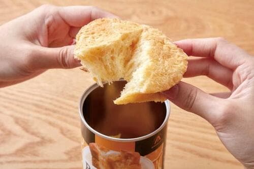 パン・アキモト「PANCAN アキモトのパンの缶詰 オレンジ」