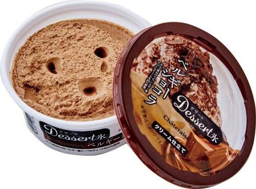 チョコチップがザックザク!「氷クリーム仕立て ベルギーショコラ」 アイスクリームおすすめ イメージ