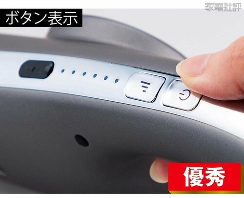 表示が見やすく、USB-C充電もOK！ フジ医療器「マッスルショットウェイブ」おすすめ イメージ