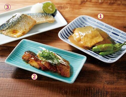 さば系が間違いなし! トップバリュ「骨取りさばの味噌煮・塩焼き・蒲焼き」 イメージ