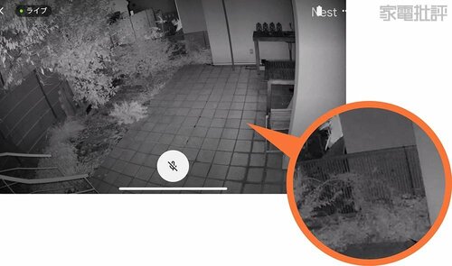 夜間はカラーで確認できない 防犯カメラおすすめ イメージ