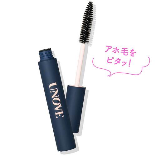 Qoo10メガ割おすすめ UNOVE フリズカーミング コントロール ヘアスティック イメージ1
