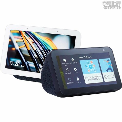 家電の自動化が目的なら必須じゃありません スマートリモコンおすすめ イメージ
