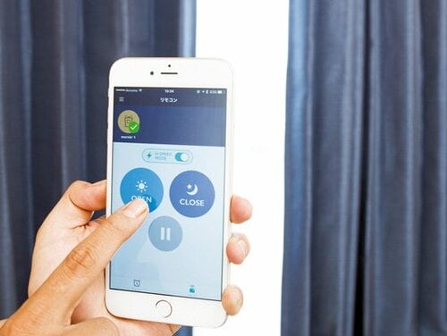 使ってわかった mornin'のスゴいところ! イメージ2