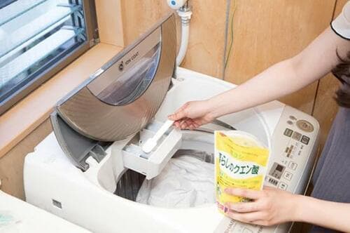 ［お悩み解決1］部屋干しの生乾き臭は菌を増やさないことが肝心！ イメージ
