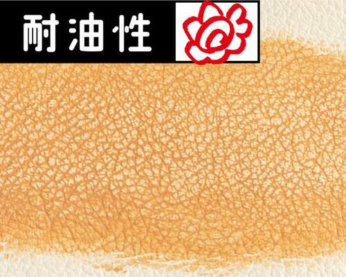透明度が高い!愛され清楚系美肌になれる
