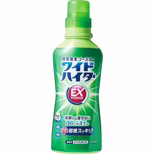 おしゃれ着などにも使いやすい液体タイプ 粉末タイプの酵素系漂白剤のおすすめおすすめ イメージ