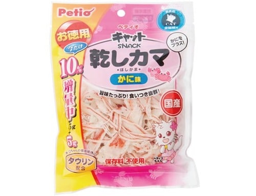 猫:ネコ:おやつ:ネコのおやつ:猫のおやつ:おやつ:ヤマヒサ:キャットSNACK乾しカマかに味