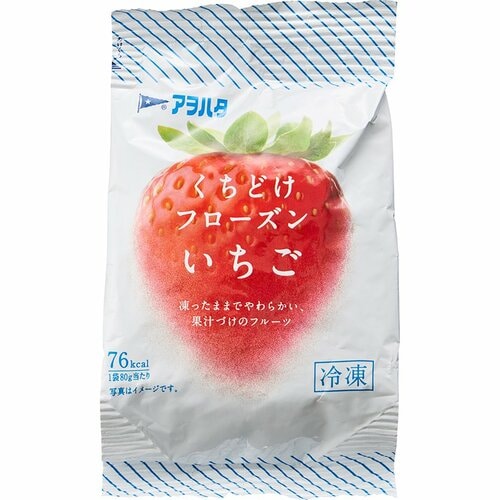 凍らせて食べるゼリー／シャーベットおすすめ アヲハタ くちどけフローズン いちご イメージ