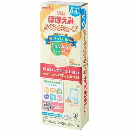 スティック型乳児用粉ミルクのまとめとおすすめ スティック型乳児用粉ミルクおすすめ イメージ