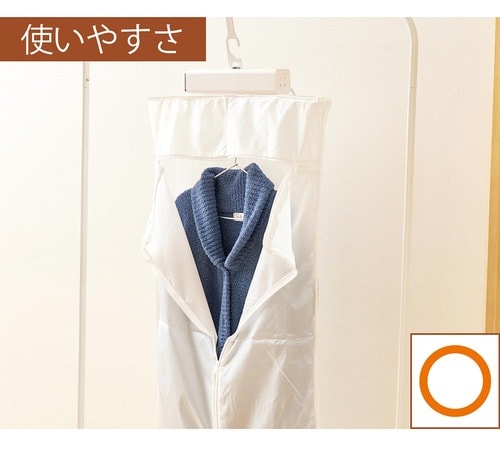 すぐに服を乾かせる 布団乾燥機おすすめ イメージ