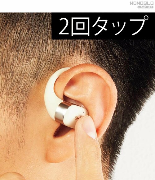 タッチ操作に対応で操作性も高い ながら聴きイヤホンおすすめ イメージ