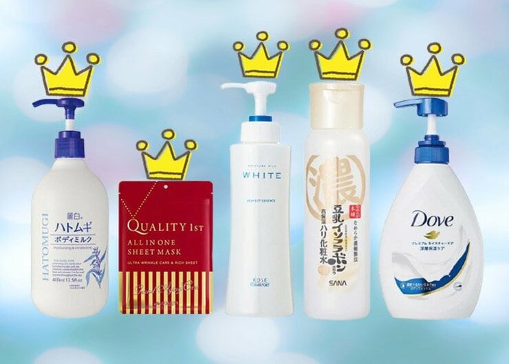 【スキンケア】1000円以下！ 安良大賞｜『LDK the Beauty』オブ・ザ・イヤー2020