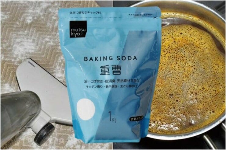 【ナチュラル洗剤の真実】重曹でキレイになるのはシルバーとゴム！ 正しい使い方を『LDK』が紹介