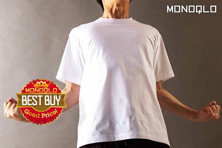 これぞコスパ最強Tシャツ! 白でも透けず着心地も洗濯耐性も優秀!! (MONOQLO)