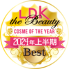 LTB: ベストバイ [オブザイヤー2024上半期]