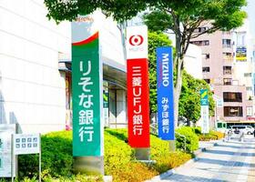 ATM手数料が無料! 銀行系クレジットカードおすすめランキング|キャッシュカードと一体型で財布もスリム