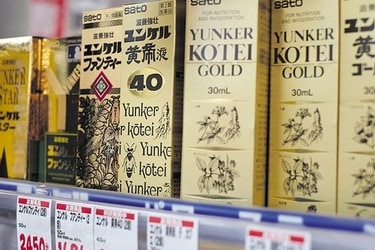 最強栄養ドリンクおすすめランキング5選 コンビニでは買えない一本 360life サンロクマル