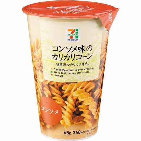 セブンイレブン 最強おつまみ6選 今夜の晩酌 もう待てない 360life サンロクマル