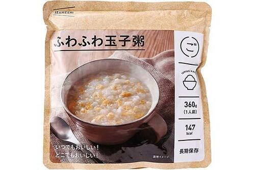 杉田エース「IZAMESHIふわふわ玉子粥」のイメージ