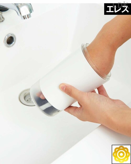 エレス 卓上加湿器おすすめ イメージ