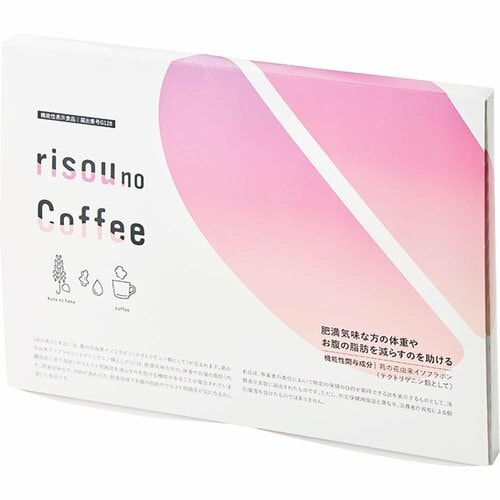 機能性表示食品のお茶・コーヒおすすめ ファンファレ risou no Coffee イメージ