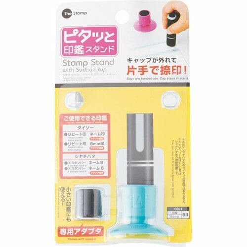片手でラクラク簡単捺印