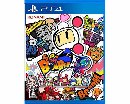 スーパーボンバーマンR イメージ