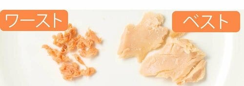 ココがすごい!:ゴロっとした大きい身! 鮭フレークおすすめ イメージ