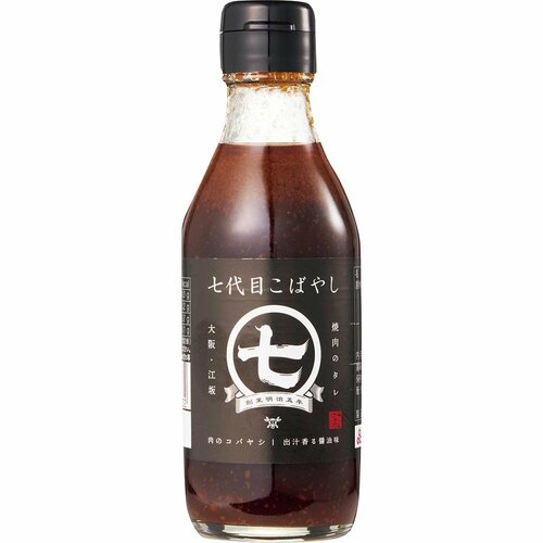 肉のコバヤシ タレ「七代目こばやし」 イメージ1