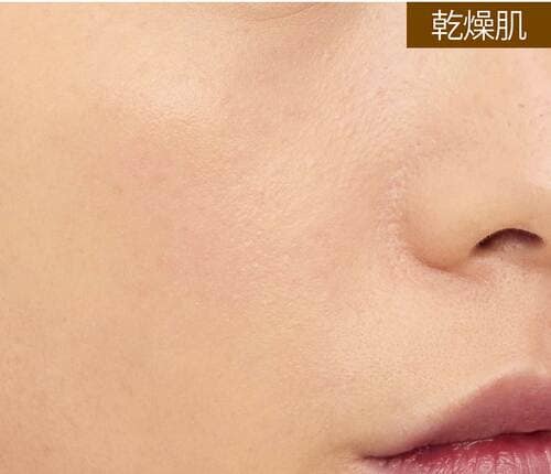 乾燥肌 ツヤ肌ファンデーションおすすめ イメージ