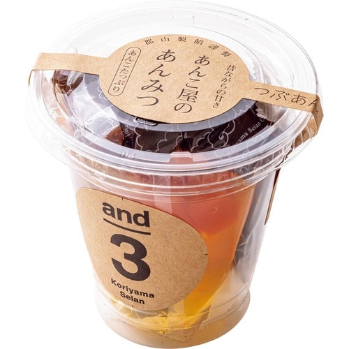【9位】郡山製餡「and3あんみつ つぶあん」 イメージ