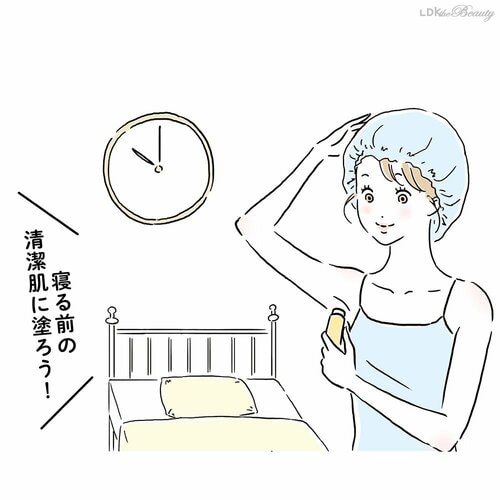 制汗剤は朝だけじゃなく夜塗るのも効果的 制汗剤・デオドラントおすすめ イメージ