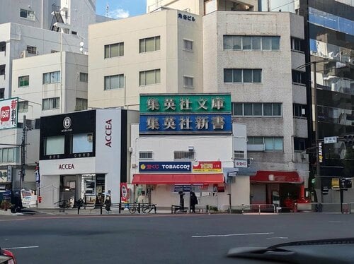 AI機能01:AIで手軽に写真を編集 イメージ2