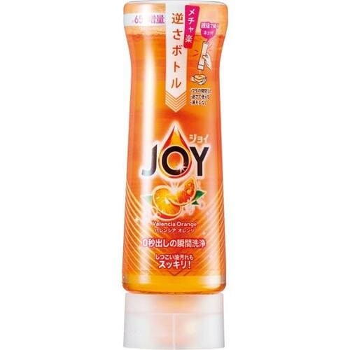 ▼ジョイは洗浄力とパケを一新! イメージ