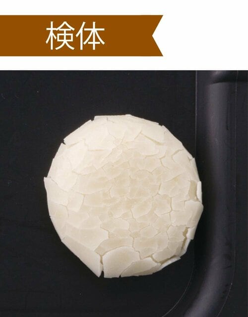 ①保湿力：うるおいをキープしてくれるかどうか ベビークリームおすすめ イメージ2