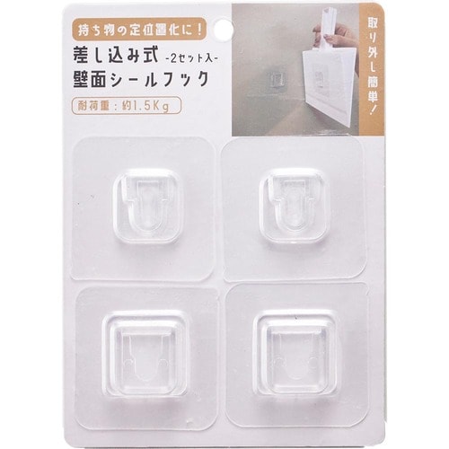 ヌメリとさよなら！ダイソー「差し込み式 壁面シールフック」 イメージ