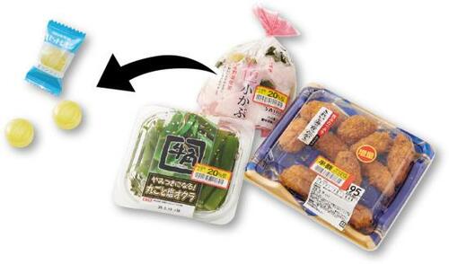 買い方のコツ3:飴を舐めて空腹を落ちつかせる