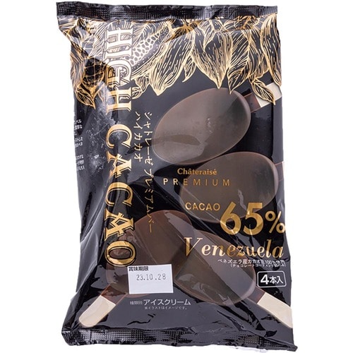 8位: チョコアイスとして完成度が高い！「Chateraise PREMIUM BAR HIGH CACAO」 イメージ