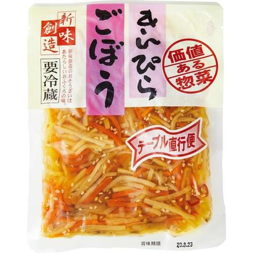 C評価: 業務スーパー「創味 きんぴらごぼう」は食感がやわらかい イメージ