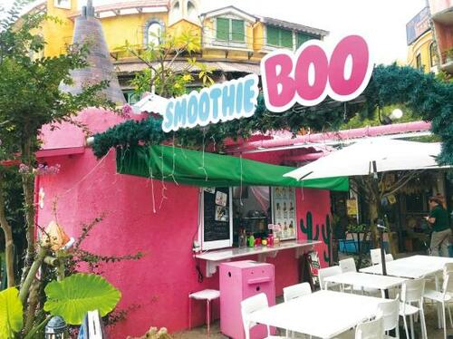トロピカル気分満点でビタミン補給 Smoothie BOO(スムージーブー)