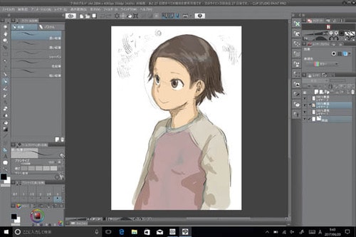 イメージ