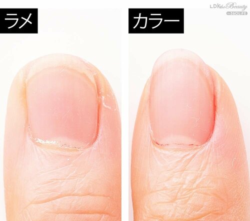 オフ度:◎ 除光液おすすめ イメージ