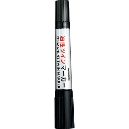 11位: ダイソー「油性ツインマーカー」線が割れてうまく書けない イメージ