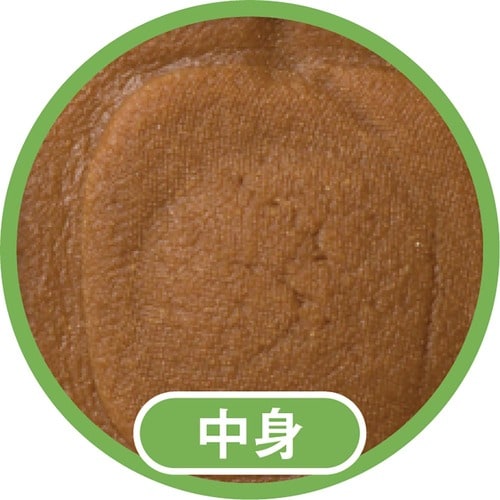 市販味噌おすすめ ひかり味噌󠄀 THE ORGANIC 有機大豆 イメージ2