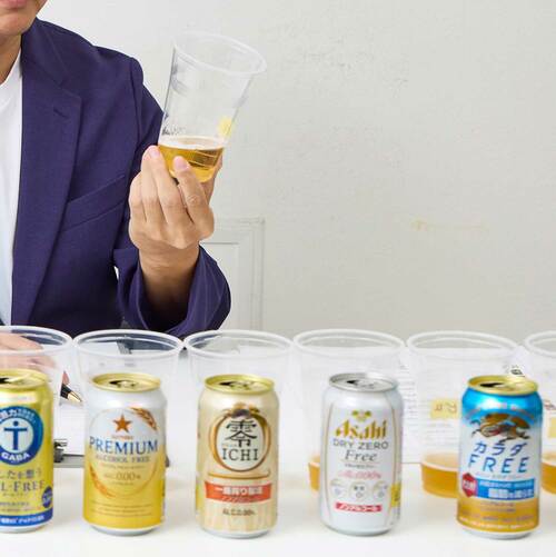 ノンアルコールビールの実製品検証(hands-on review)の写真