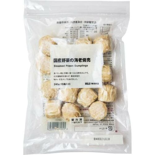 無印良品:国産野菜の海老焼売:冷凍食品