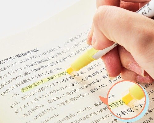 ペン先の両側にガイドがついているから線がブレない LDK編集長おすすめの進化系文房具おすすめ イメージ
