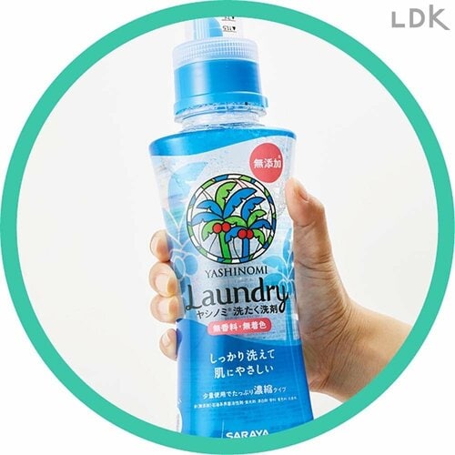 使用感:◎ 洗濯洗剤おすすめ イメージ